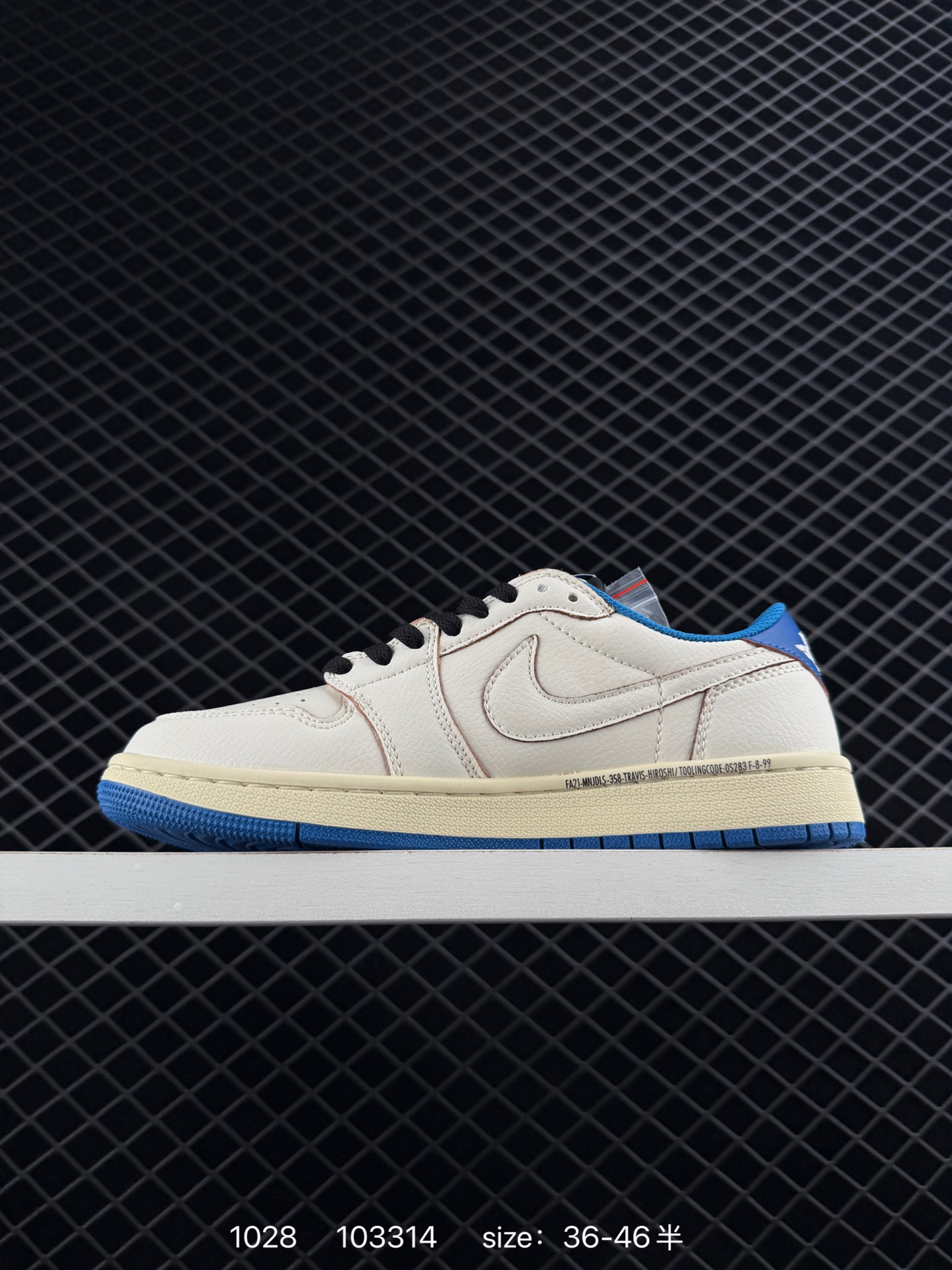 Nike Air Jordan 1 x Travis Scott AJ1